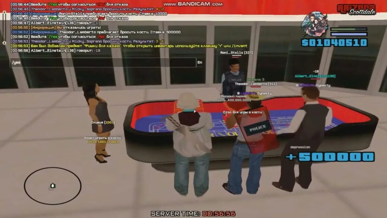 читы на аризона рп. чит коды на гта samp. читы на рп игры. фист для гта самп. читы на рп игры.