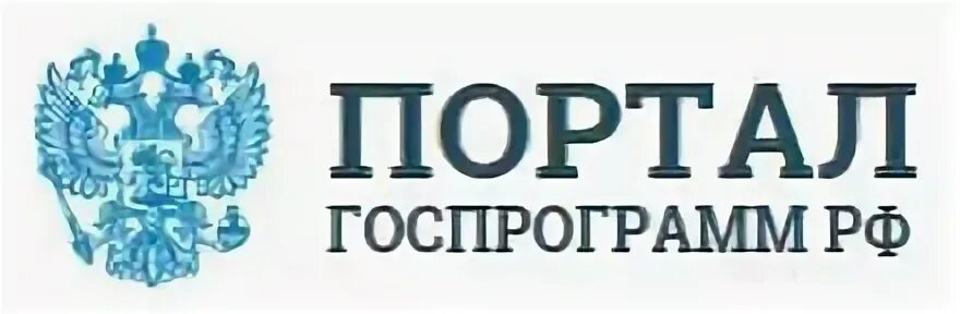 Программа гтк