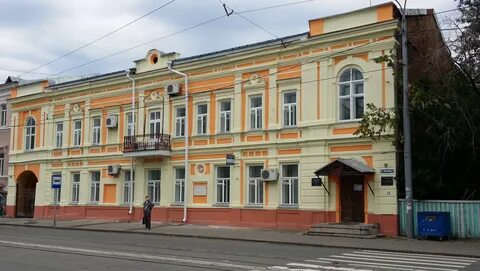 Томский колледж