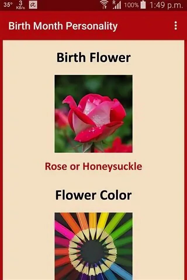 Person months. Person months. Income and expenses. Таблица учета коммунальных платежей в excel. Person months.