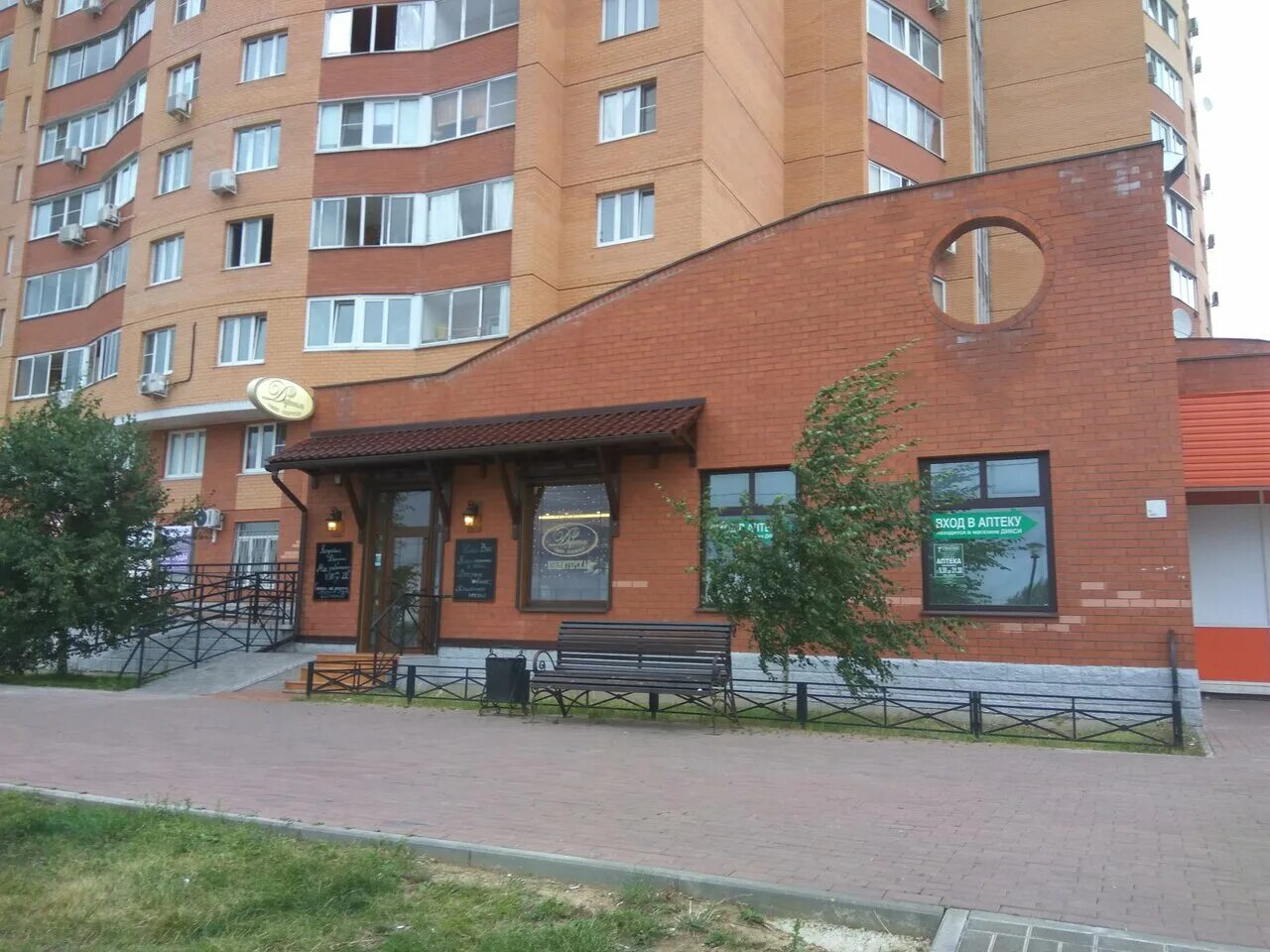 Жуковский ул жуковского 16. Гудкова 16 жуковский. город жуковский гудкова 16. гудкова 15 жуковский. гудкова 4 жуковский.