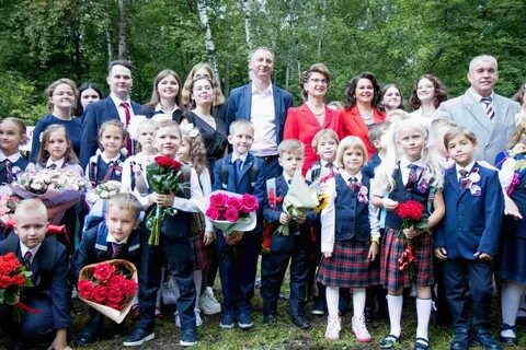 Гимназия рут москва