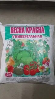 Лучшее удобрение для сада весной