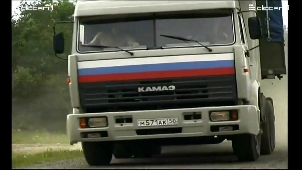 КАМАЗ 54115 дальнобойщики. КАМАЗ 54115 дальнобойщики 1. КАМАЗ 5410 дальнобойщики 3. Включи 1 серию дальнобойщиков