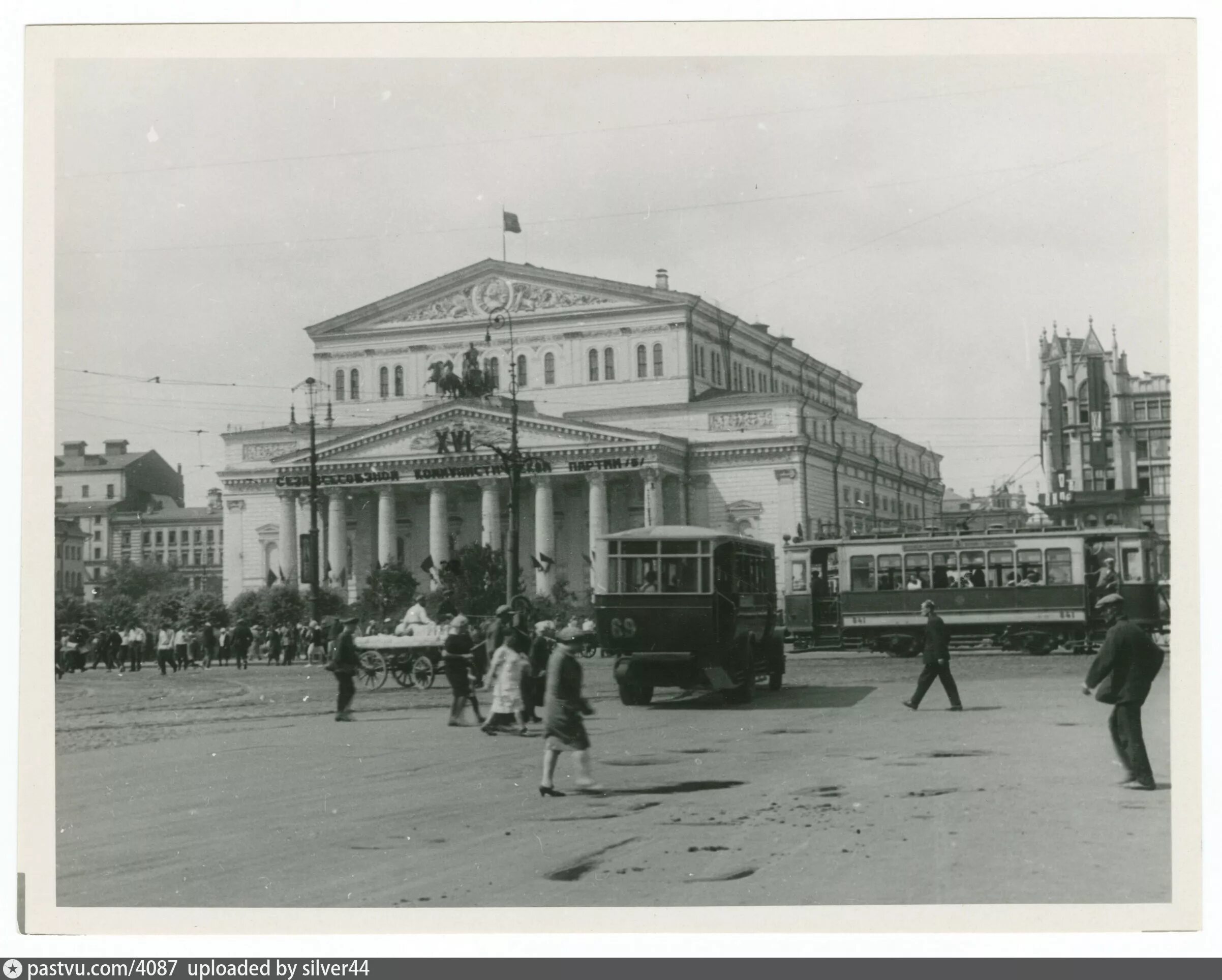 Фотографии 1930 года. Театральная площадь 1930. Казань 1930. Казань 1930 год. Большой театр Москва 1930.