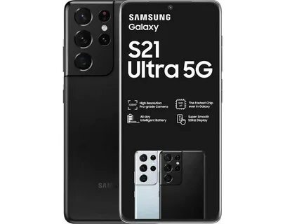 Samsung s21 ultra 5g 512gb