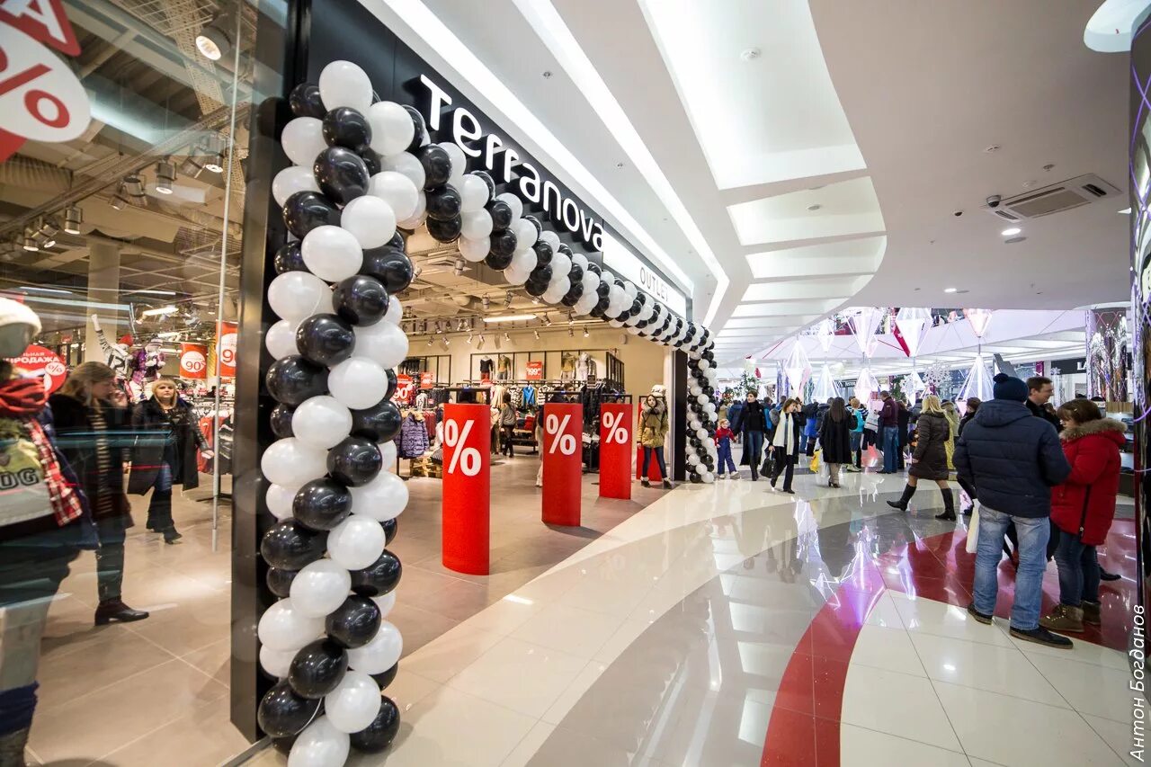 Европейский тц москва метро киевская. Магазин евро москва. Тц на киевской европейский. Тц на киевской европейский. Магазин европейский москва.