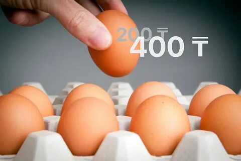 Почему уходит яйцо