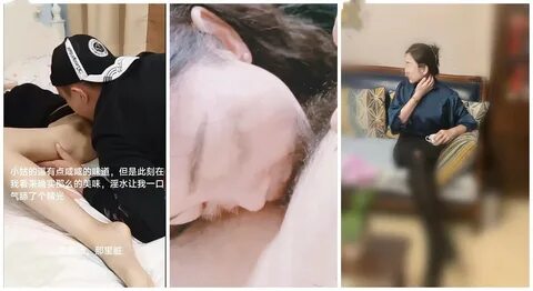 少 妇 的 床 上 诱 惑.释 放 你 的 原 始 欲 望 - 2 