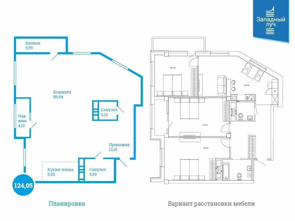 Энгельса 4 купить квартиру