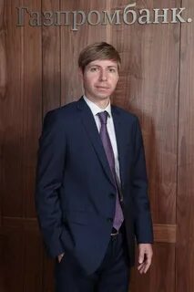 Новый управляющий банком