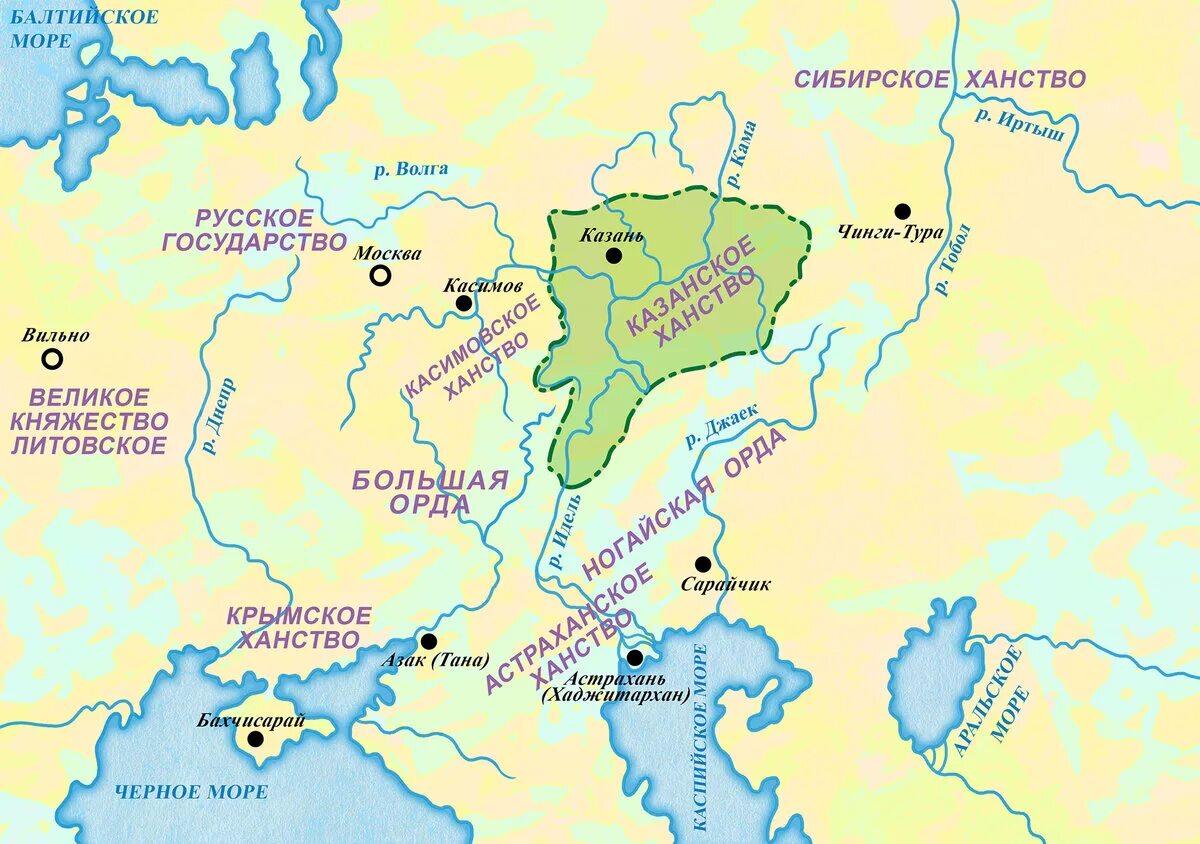 Где находится русь город