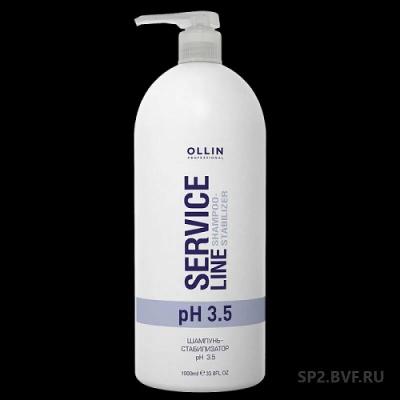 Маска для глубокого увлажнения волос. Ollin service line шампунь 1000 ml. Ollin service line Stabilizer Shampoo шампунь-стабилизатор РН 3.5, 100 мл. Ollin professional шампунь-пилинг service line РН 7.0 1000мл. Шампунь Оллин 5.5 PH.