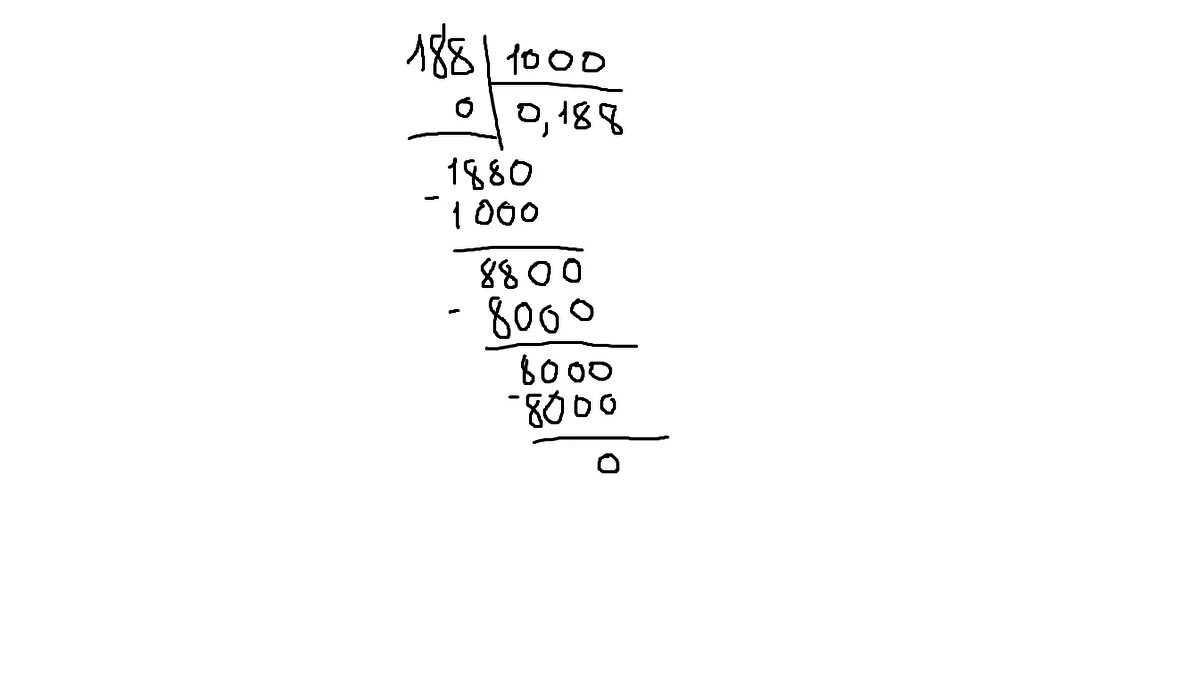 2265 1827 8 1538 8. Деление в столбик. Деление в столбик на 1000. Как делить столбиком. Разбирание деление столбиком.