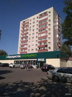 Рядом зеленоград