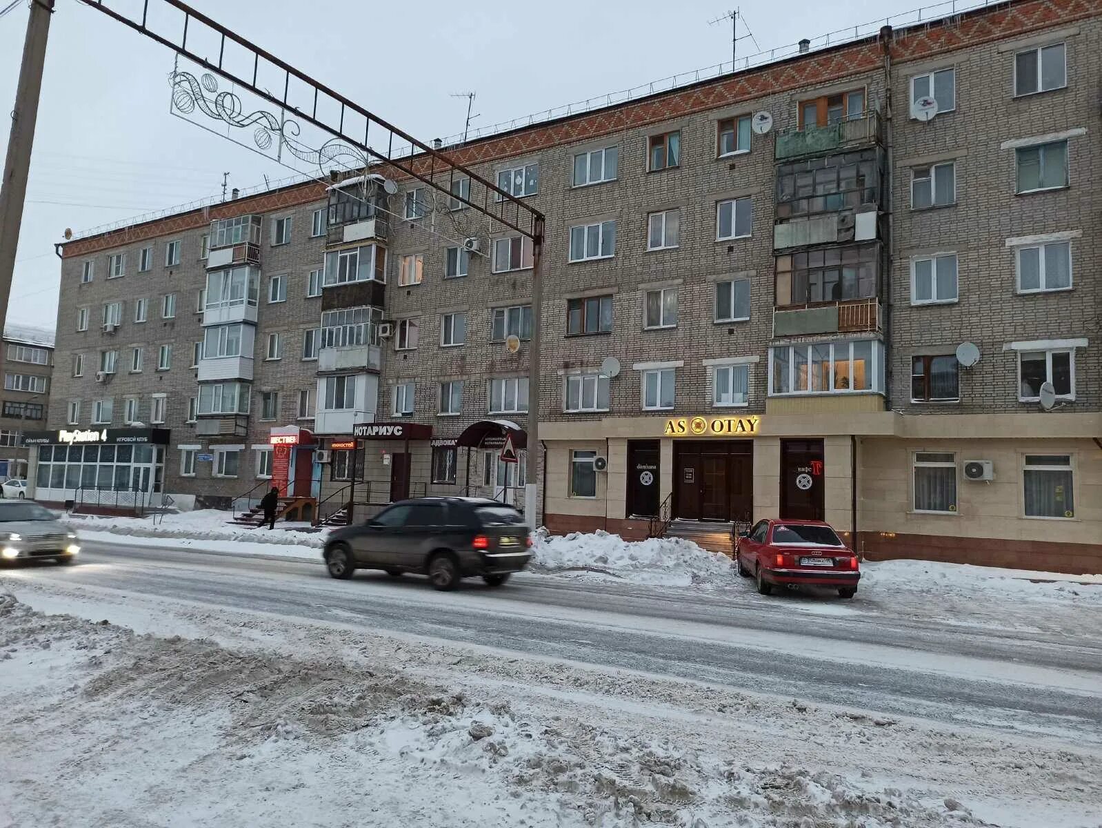 Телефоны в петропавловске казахстан. Букетова 49 петропавловск. букетова 3 петропавловск. букетова 38 петропавловск. петропавловск казахстан улица володарского 38.