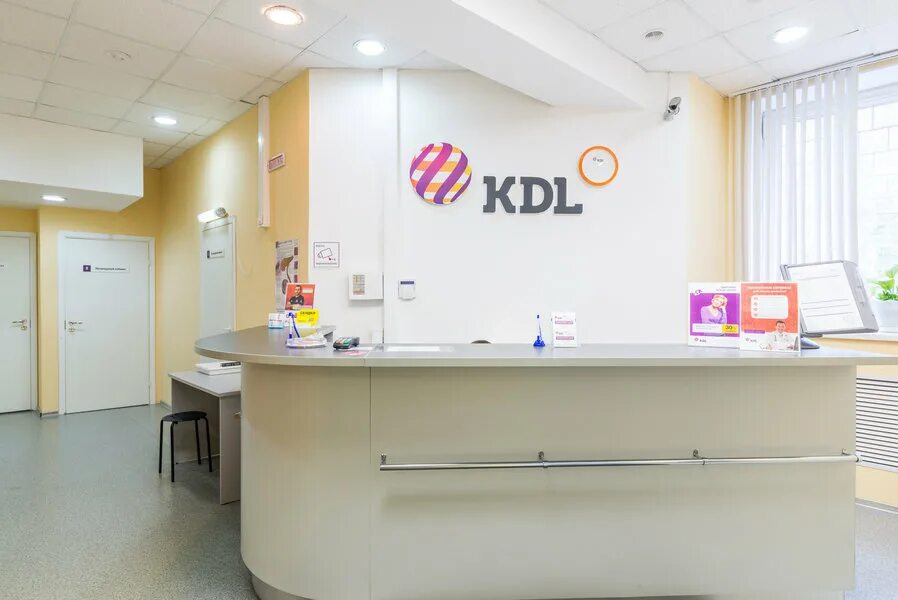 КДЛ. KDL лаборатория. КДЛ Москва. KDL Домодедово. Кдл 25