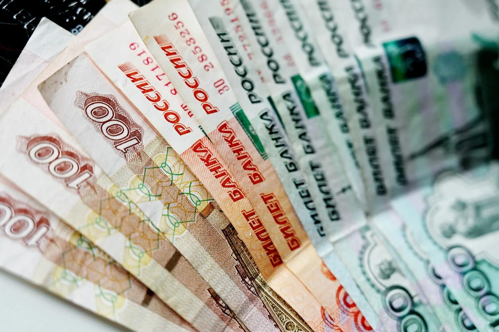 Получить 2 миллиарда