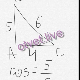 Ac 6 ab 8 c 10