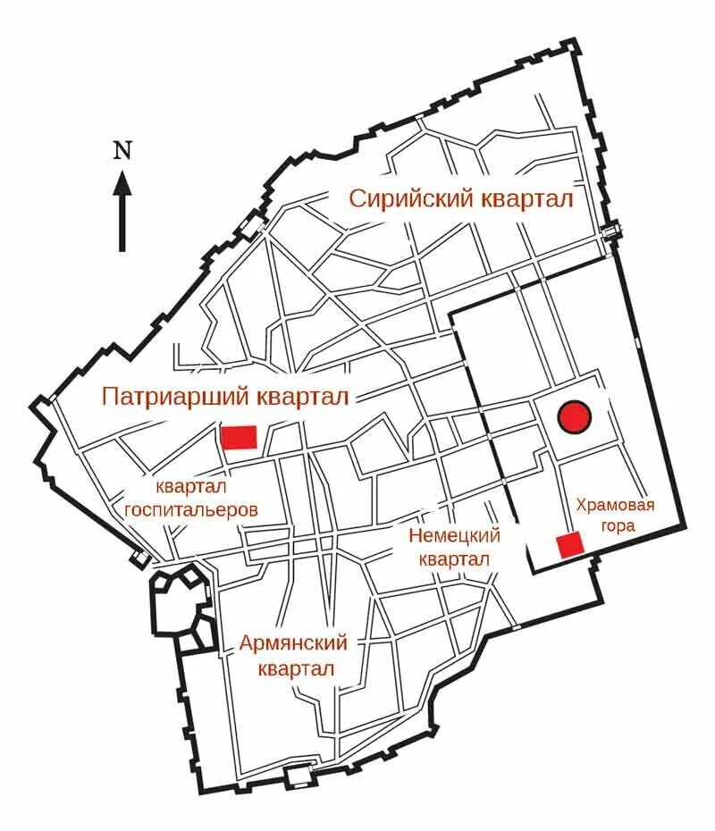 Где на карте город иерусалим. Кварталы Иерусалима на карте. Кварталы Иерусалима схема. Кварталы старого города Иерусалима. Схема Иерусалима старый город.