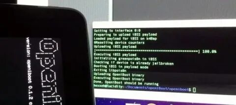 Device already