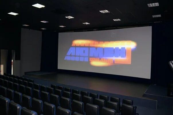 Фок красная горка бор официальный сайт. Фок красный. Красная горка фок г бор. Фок кинотеатр дзержинск. Фок красная горка бор бассейн.