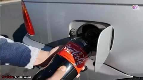 Залить в бензобак