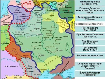 Карта литовского княжества в 13 веке