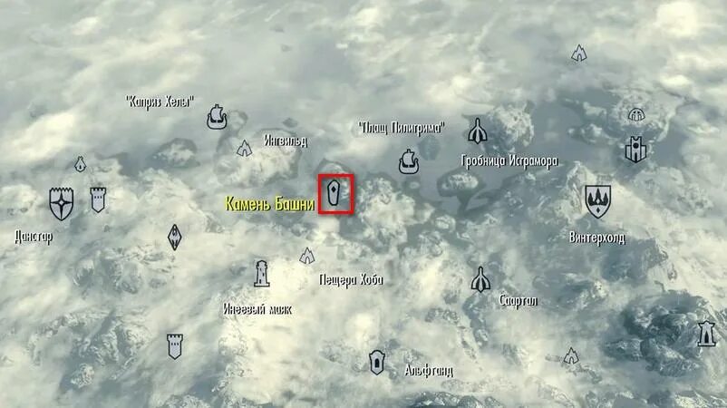 Где находить башня