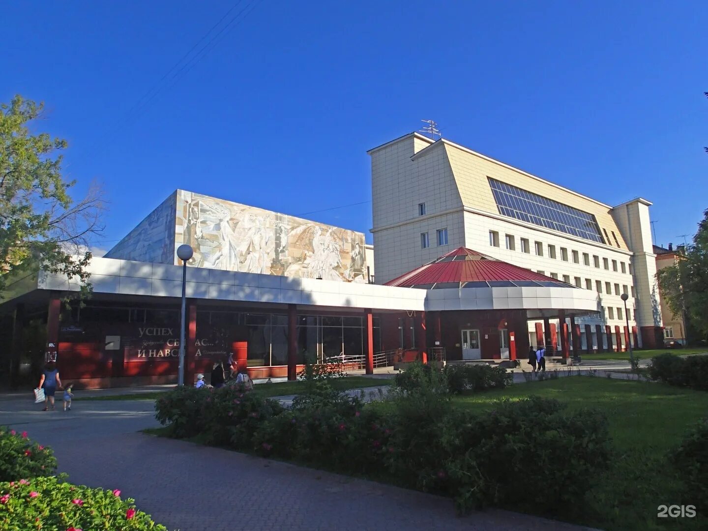Panorama: College of Art, college, Tyumen, Respubliki Street, 152 - Yandex Maps