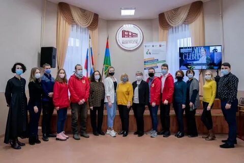 День ви
