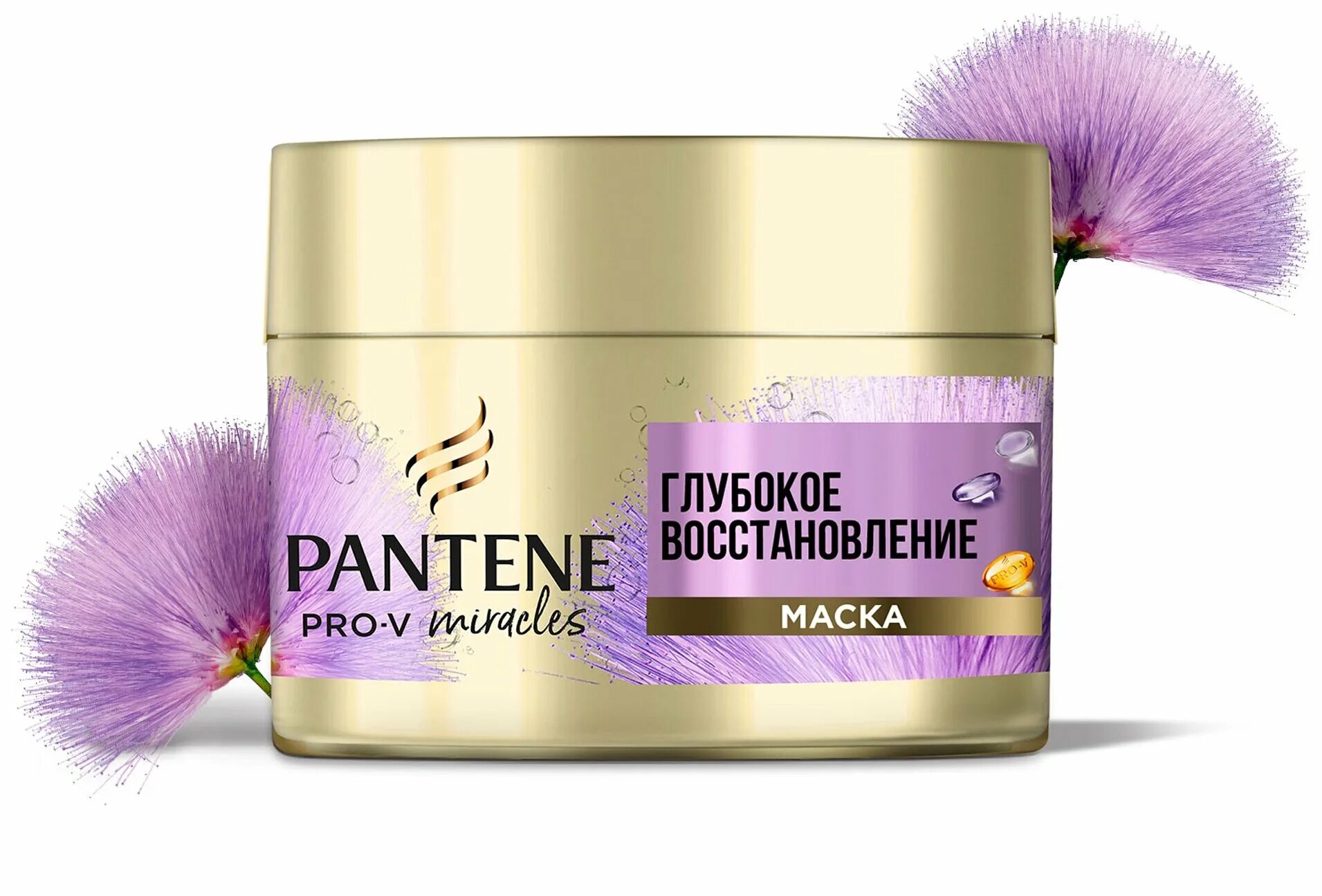 Маска для волос пантин. Pantene Pro v маска. Маска Пантин 160 мл. Pantene маска Pro-v Miracles глубокое восстановление. Pantene маска супер блонд 160мл.