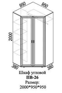 2 угловой шкаф 1