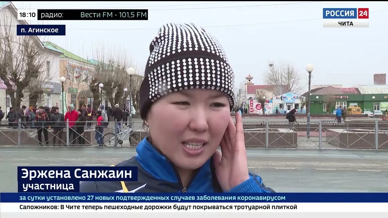 Газета агинская правда. Газета агинская правда. 72 традиционная эстафета на призы газеты агинская правда. Агинское газета. Агинское газета.