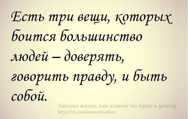 Несчастье принимать. На чужом несчастье счастья не построишь. Пословицы на чужом несчастье. На чужом несчастье счастья не построишь цитаты. На чужом горе счастья не.