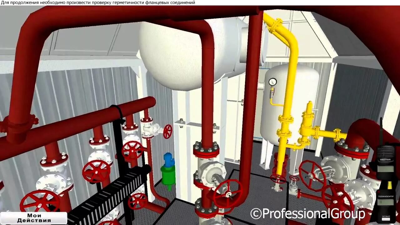 Агзу «спутник ам 40-8-400. Агзу ам 40-10-400. Агзу 40-8-400. Установка мера. Агзу ам 40-8-400.