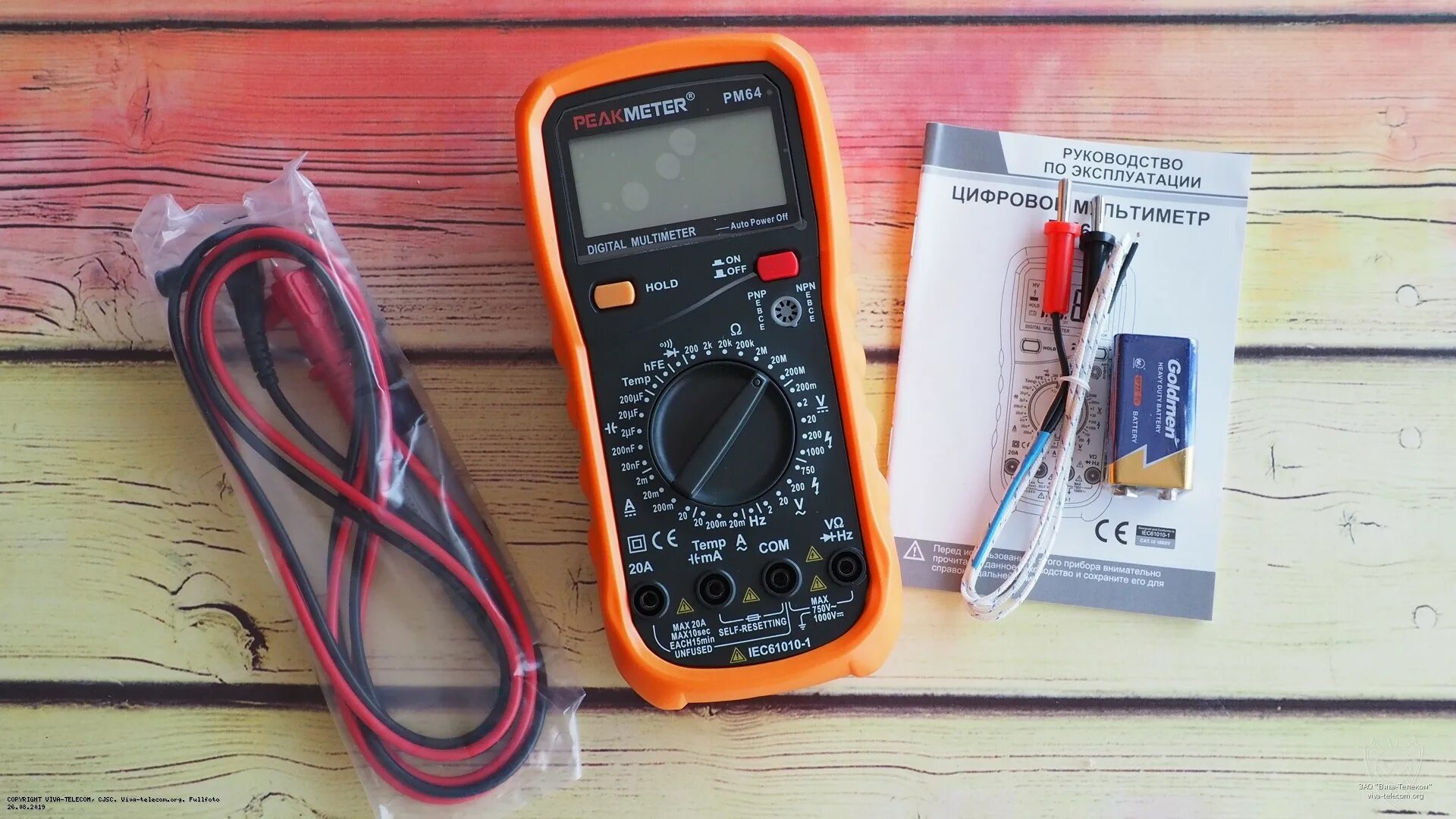 Pm 64. Marantz pm-64 mkii. Marantz pm-64 mkii. Микшер-усилитель proel acdt180. Pm 64.