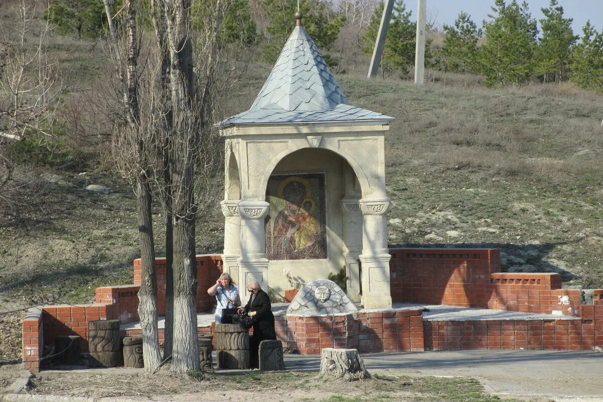 Саратовский родник. Родник 1345 Саратов. Родник заводской район Саратов. Родник в Царском селе Саратов. Родники (город).