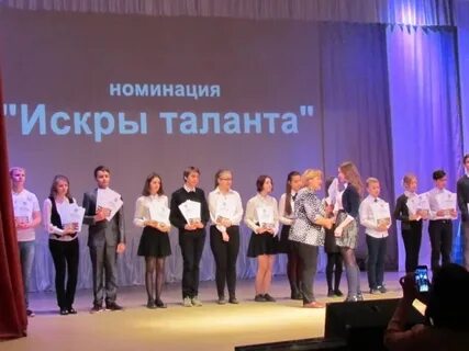 Сайт русич старая русса