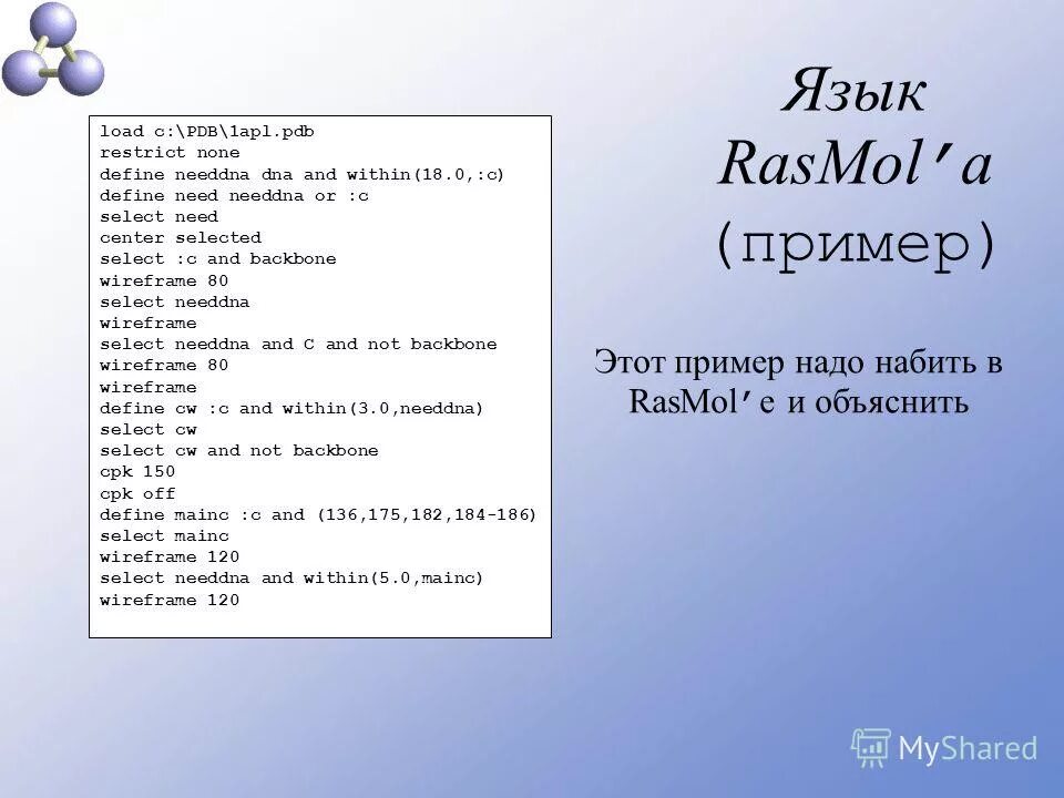 Not found. You need to select. You need to select. Need you know. Grub linux.