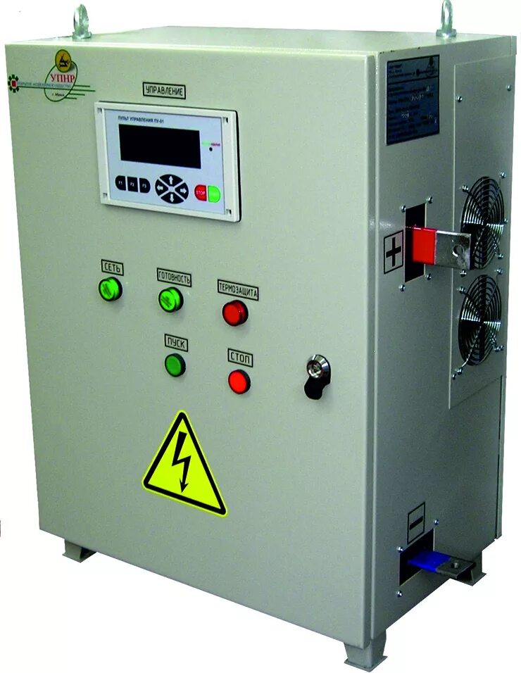 Твр-6300 агрегат выпрямительный. Выпрямительный агрегат вазп-380/260-40/80 ухл4-3. Выпрямитель вазп-380/260-40/80. Агрегат выпрямительный вас 600/300. Агрегат выпрямительный тер1-400/24т.