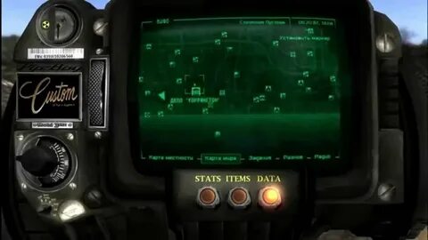 Олд олни fallout