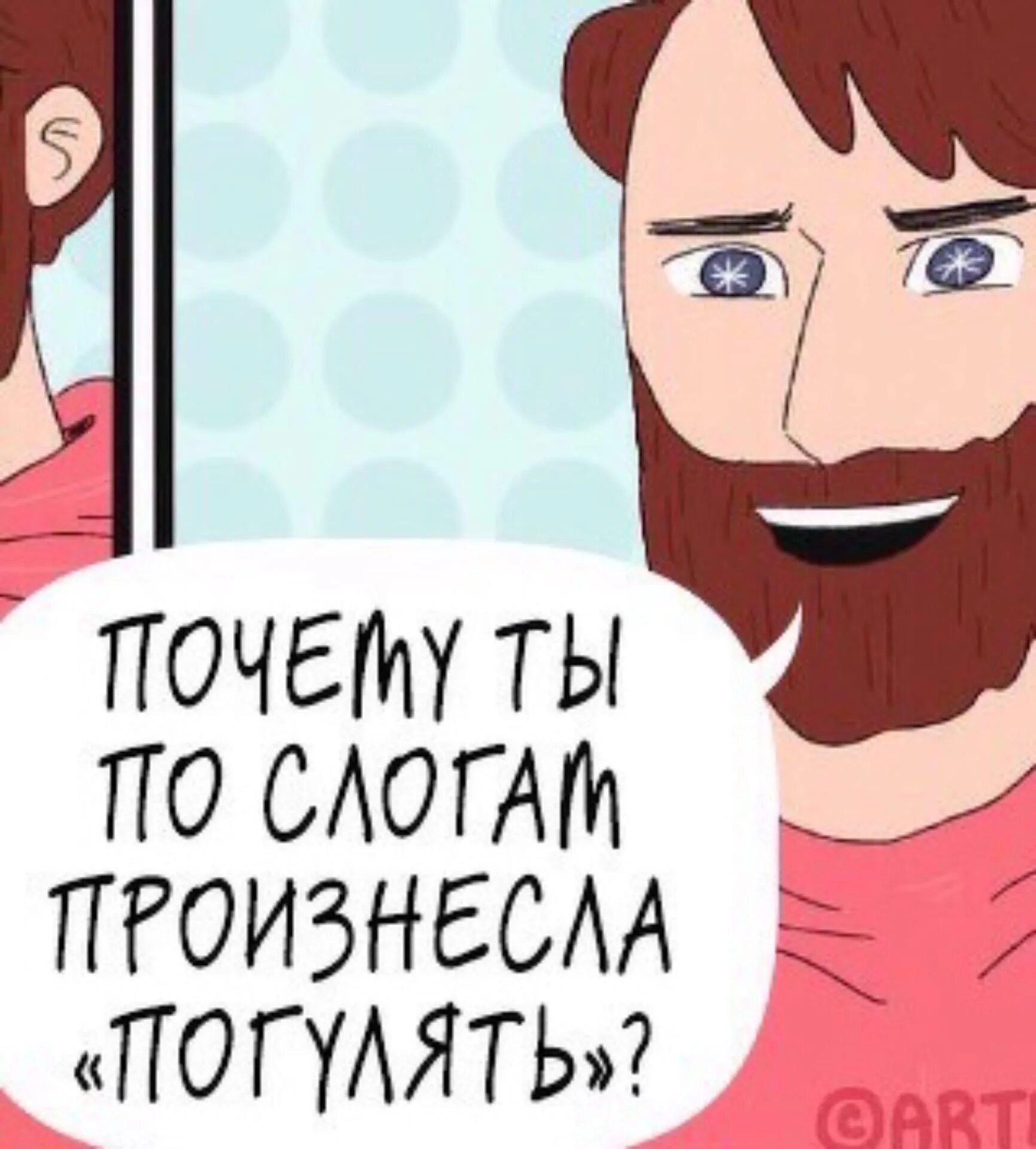Его имя нельзя произносить вслух. Чье имя нельзя произносить. тот чье имя нельзя произносить. тот чьё имя нельзя произносить вслух. имя которое нельзя произносить.