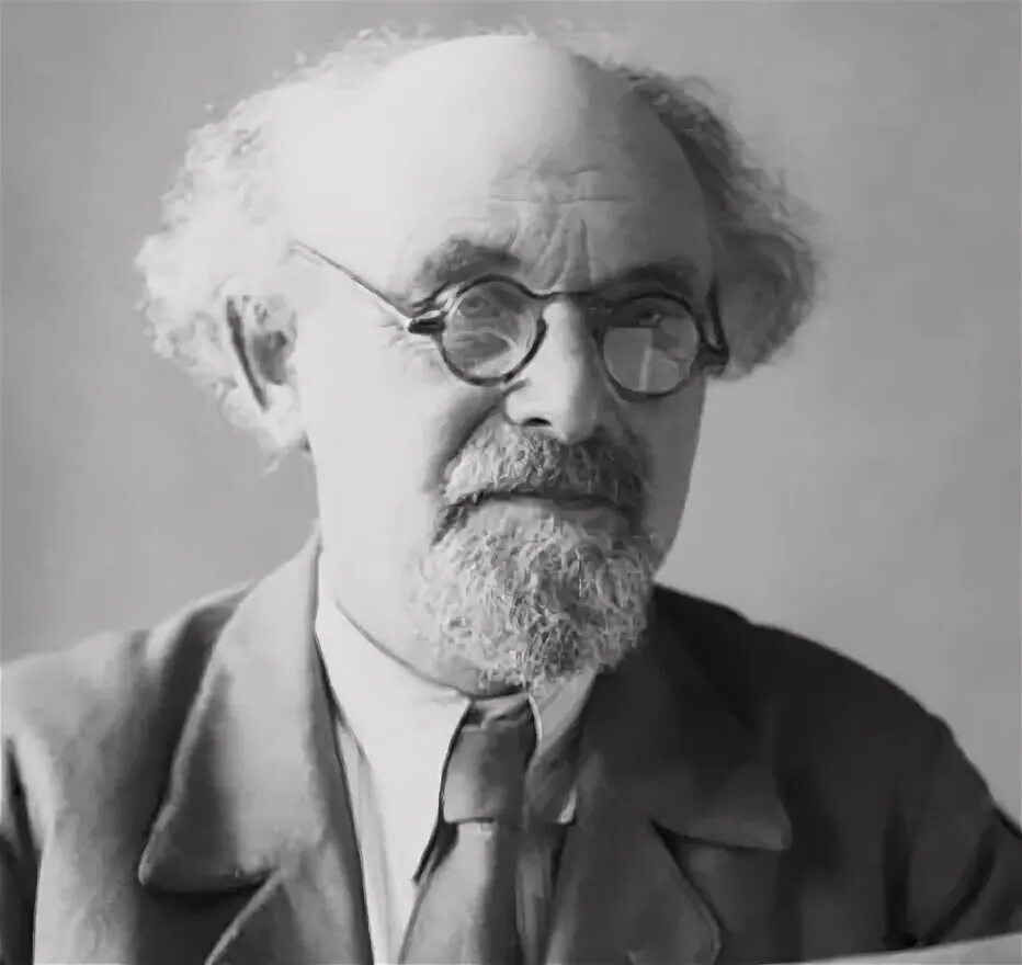 М. Портрет михаила михайловича пришвина (1873 -1954). 1873 1954 писатель. Пришвин писатель. М.