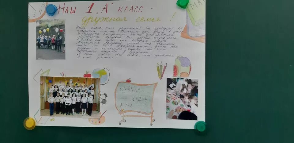 Накладывать жгуты и спасать от удушья учились студенты липецкого техникума Lipet
