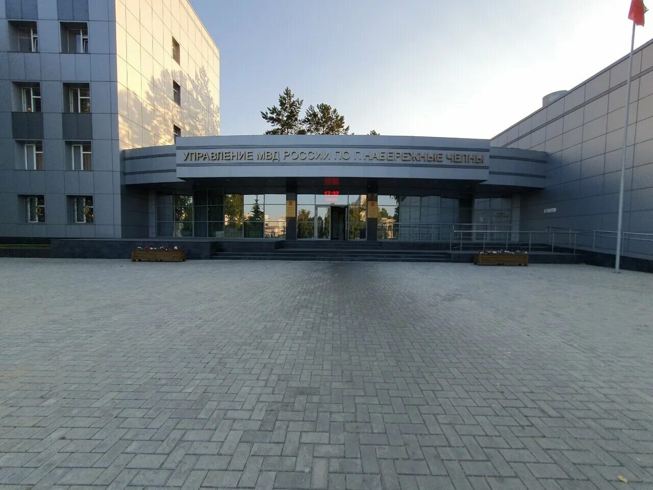 овд набережные челны. центральный отдел г набережные челны. отдел полиции город набережных. комсомольский отдел набережные челны. овд набережные челны.