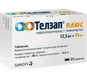 Телзап плюс 12 5 40