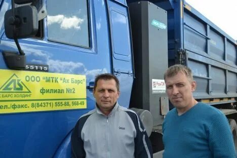 Барс зеленодольск