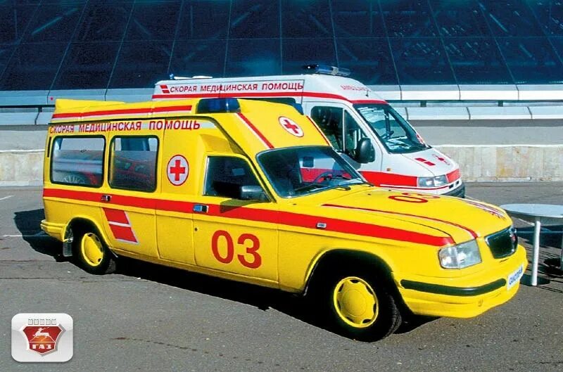 Желтая машина скорой помощи. ГАЗ 2301. ГАЗ-310221-311 реанимобиль. ГАЗ-310221-311 реанимобиль салон.