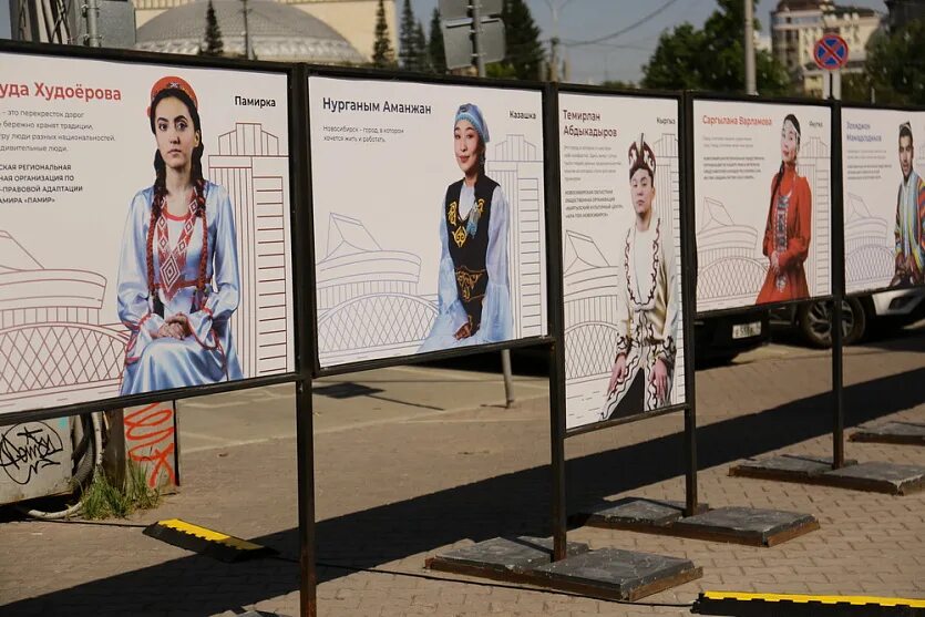 Новосибирск "многонациональная реклама диаспор. Новосибирск в лицах. Новосибирск в лицах. Новосибирск в лицах. Новосибирск в лицах.
